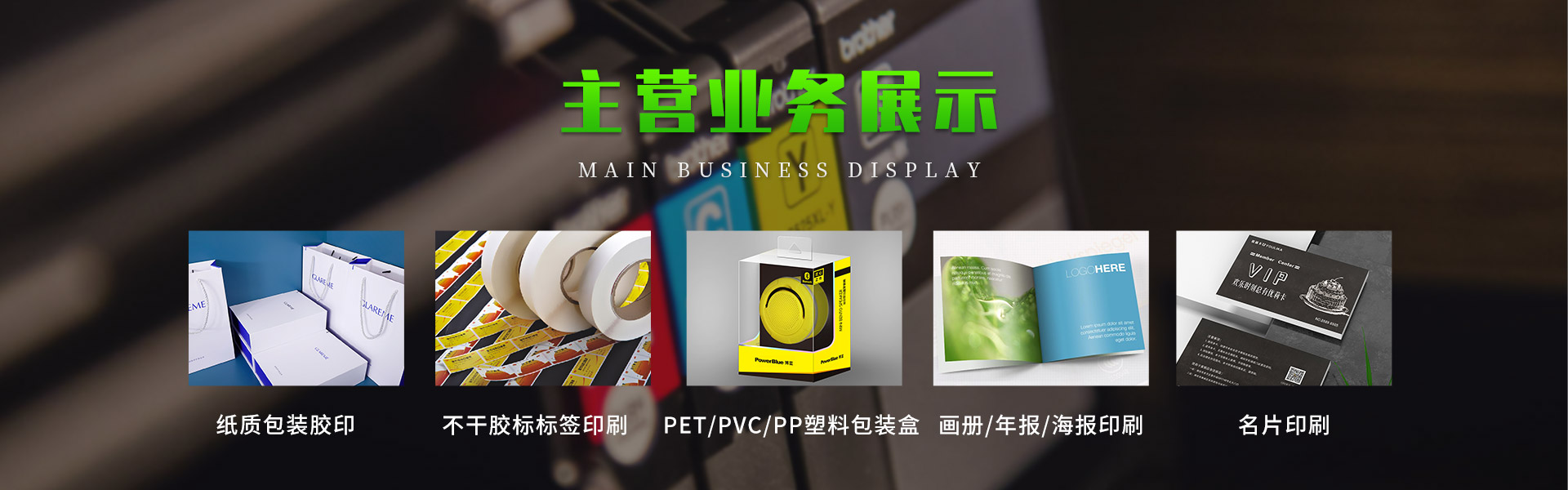 星空入口官网